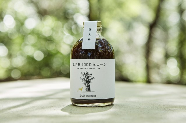 Cola made from the island that inspired Princess Mononoke begins crowdfunding